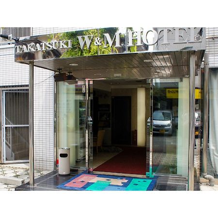 Takatsuki W&M Hotel - Vacation Stay 48546V Exterior photo