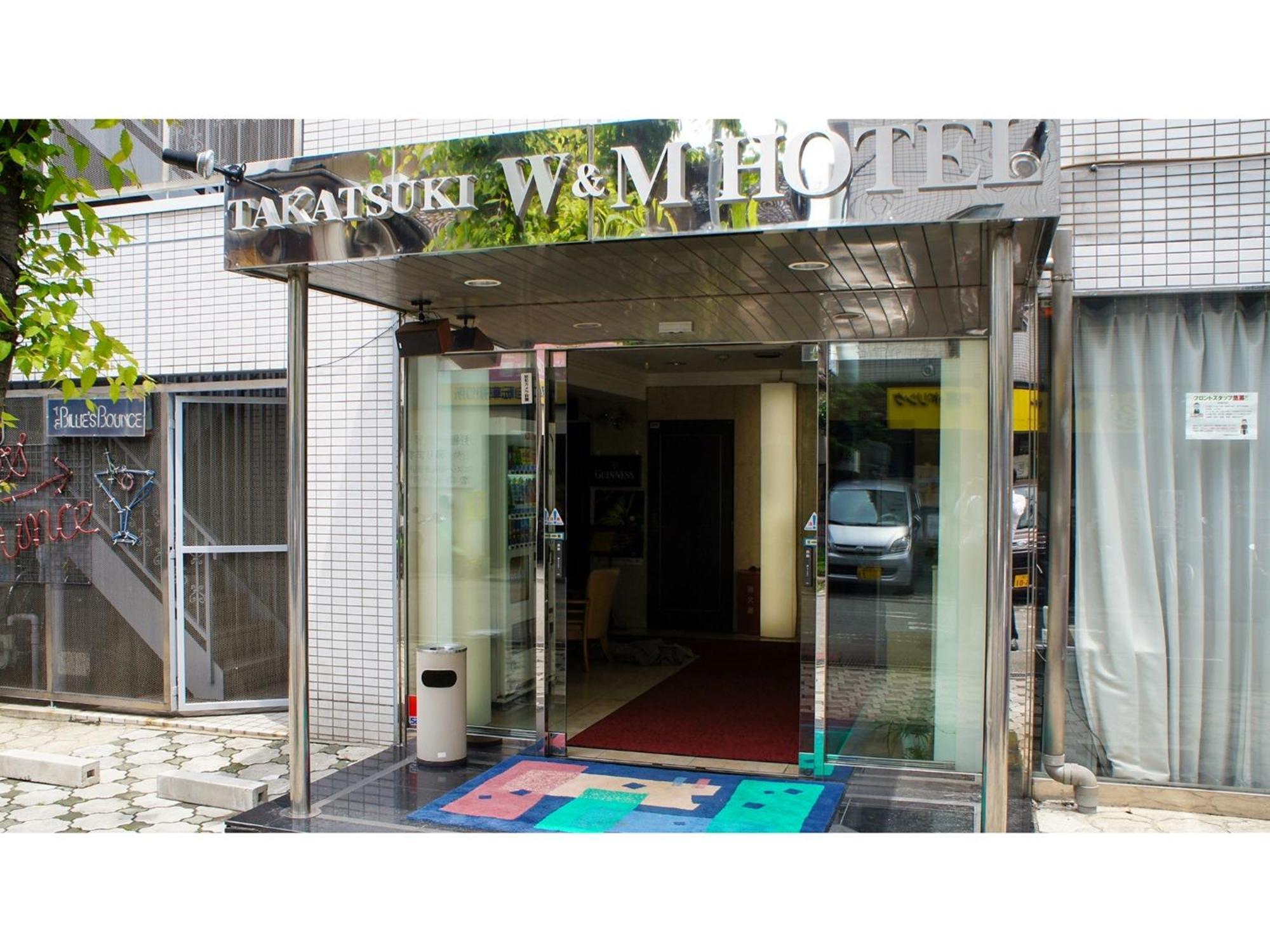 Takatsuki W&M Hotel - Vacation Stay 48546V Exterior photo